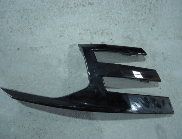 Suporte do para-choques traseiro (lado esquerdo) / Ref. 9856188580 / Peugeot 408